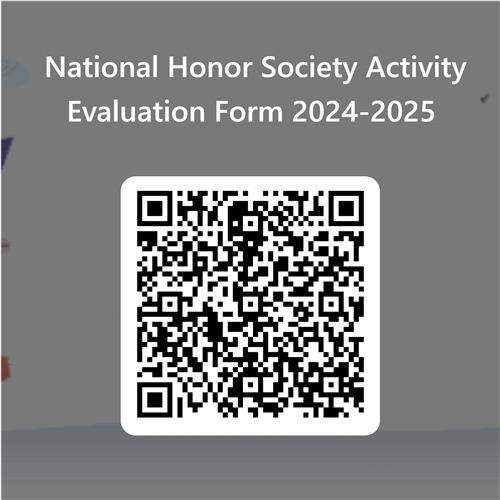 24-25 NHS Eval Form